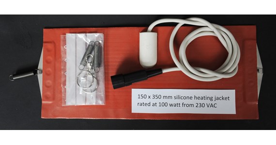 CerCell 100 watt heating blanket.JPG